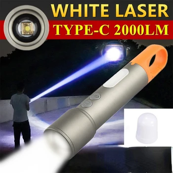 2000Лм, мощный фонарик на дальность 800 м, белый лазерный светодиодный фонарик с Usb-C перезаряжаемым зумом, портативные прожекторы для походов в походный лагерь