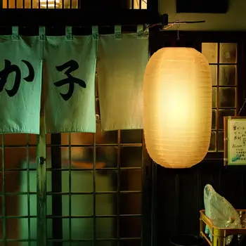8-дюймовый фонарь для суши с печатью в японском стиле, водонепроницаемые фонари для бара, декор паба
