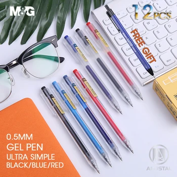 M & G Ультра Простые выдвижные гелевые ручки 0,5 мм с японским пигментом Синие ручки-роллеры Черные Красные Канцелярские школьные принадлежности Gelpen