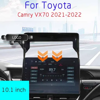 Автомобильный Гравитационный Кронштейн Для Мобильного Телефона С Вращением на 360 ° Для Honda Camry VX70 21-22 Экран 10,1 Дюймов GPS Навигационный Держатель Аксессуары