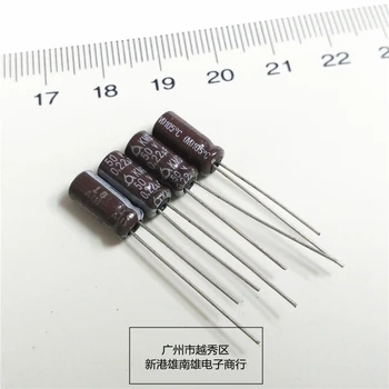 Алюминиевый электролитический конденсатор 0,22 мкф50 В 0,22 мкф50 В 5 * 11 мм