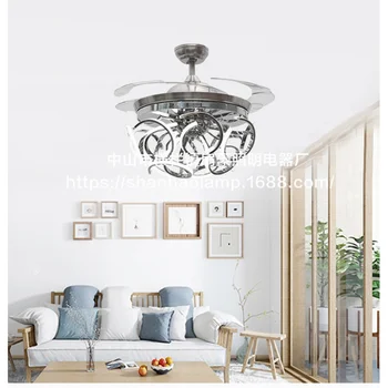 Датский дизайнер, модная невидимая вентиляторная лампа, роскошный потолочный вентилятор с интеллектуальным преобразованием частоты, светильники для гостиной, ресторана, Ide
