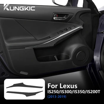 Для Lexus IS250 300 350 200T 2013-2019 Наклейка из настоящего углеродного волокна, отделка двери автомобиля, Покрытие салона, Аксессуары для укладки автомобилей