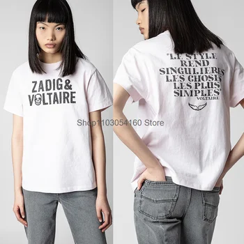 Женская дизайнерская футболка Zadig & Voltaire из хлопка, новая популярная классическая футболка с буквенным принтом, футболки с U-образным вырезом и коротким рукавом, просверленные горячим способом