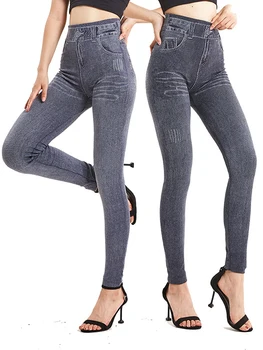 Женские серые поддельные джинсы CUHAKCI, Тренировочные леггинсы для йоги, Бесшовные Мягкие джеггинсы, женские имитирующие высокоэластичные джинсовые брюки-карандаш