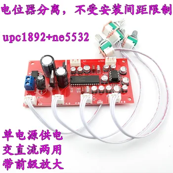 Звуковая плата UPC1892CT с разделением потенциометра предварительного усиления NE5532 NEC C1892CT