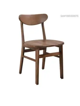 Изготовленный на заказ обеденный стул из цельного дерева в скандинавском стиле, Домашний Современный Минималистичный стул со спинкой, Офисный Компьютерный стул, стул для конференций, письменный стол