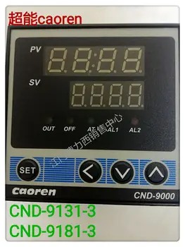 Интеллектуальный цифровой регулятор температуры CND-9131-3 регулятор температуры 72 * 72 с односторонней сигнализацией
