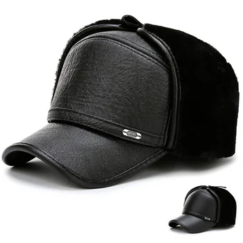 Кожаная шляпа среднего и пожилого возраста, мужская зимняя кепка для защиты ушей, шляпа старика, зимняя бейсболка и толстая плюшевая теплая старая