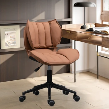 Компьютерное кресло с поворотным подъемником, позволяющее вести сидячий образ жизни, Удобное офисное кресло, кресло для макияжа с изогнутой спинкой.