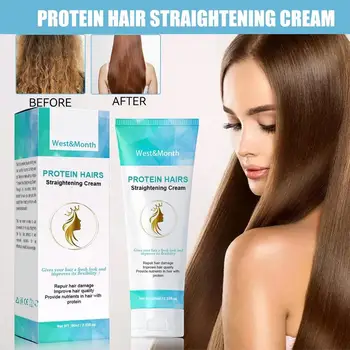 Крем для выпрямления волос с кератиновым протеином, профессиональный питательный Бальзам для укладки волос, восстанавливающий питание, Гладкие Аксессуары для ухода