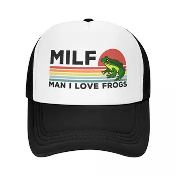 Модная бейсболка Milf Man I Love Frogs для мужчин и женщин, Регулируемая шляпа дальнобойщика, уличные шляпы-снэпбэк, Летние кепки