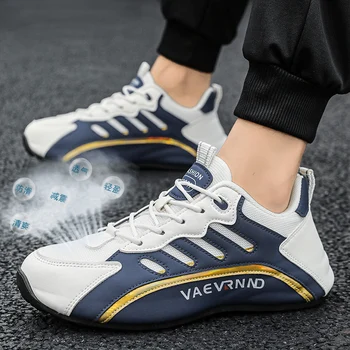 Модные кроссовки для спортивного досуга для мальчиков с атмосферным комфортом, удобные кроссовки для бега, модные баскетбольные кроссовки на резиновой подошве