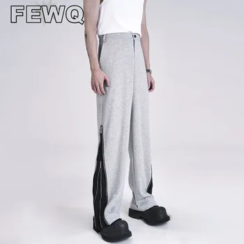 Мужские спортивные брюки FEWQ High Street с двойной застежкой-молнией, мужские прямые широкие брюки, цвет строчки 2023, Летняя мода 24B2919