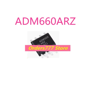 Новый импортный оригинальный регулятор переключения ADM660ARZ ADM660 660 SOP8 гарантия качества Может снимать напрямую