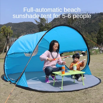 Палатка для 5-6 человек, Быстрораскрывающийся тент для пляжного зонтика, складной шатер для пикника в парке для пары, тент на пляжной подушке