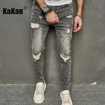 Повседневные облегающие мужские джинсы Kakan с потертостями до колен, европейские и американские Новые молодежные джинсы K09-1019