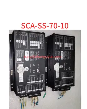 Подержанный SCA-SS-70-10