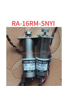 Подержанный редукторный двигатель постоянного тока RA-16RM-SNYI