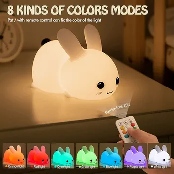 Светодиодный ночник с кроликом, пульт дистанционного управления, затемняемый RGB, перезаряжаемый силиконовый светильник с кроликом для детей, подарок для детской игрушки, Сенсорный датчик