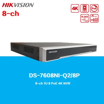 Сетевой видеомагнитофон Hikvision 8-канальный 1U 8 PoE 4K, DS-7608NI-Q2/8P Поддерживает двустороннее аудио, обнаружение движения и Hik-подключение