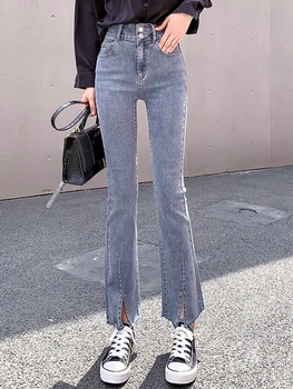 Синие брюки, уличные повседневные брюки, модные женские джинсы с высокой талией, 2023 новые тонкие брюки-карандаш, свободные