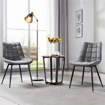 Современные обеденные стулья с мягкой обивкой для гостиной, комплект из 2-х, серый