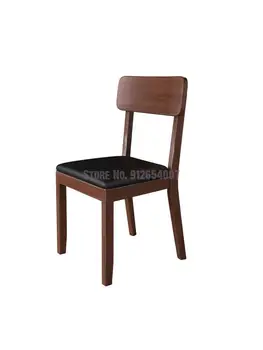 Спинка из массива дерева, Экономичный обеденный стул с мягкой обивкой, стол из скандинавской ткани для отдыха, компьютерный стул, современный минималистичный дом
