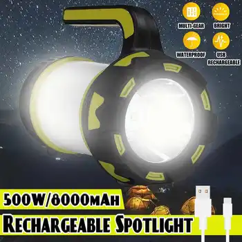 Супер яркий светодиодный фонарик мощностью 500 Вт, портативный прожектор, заряжаемый прожектор, Охотничья лампа дальнего действия с боковым освещением