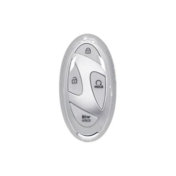 Чехол-брелок для ключей автомобиля Прозрачный, 1шт 5/7 кнопок, украшения, амортизация для Hyundai Grand Prix GN7